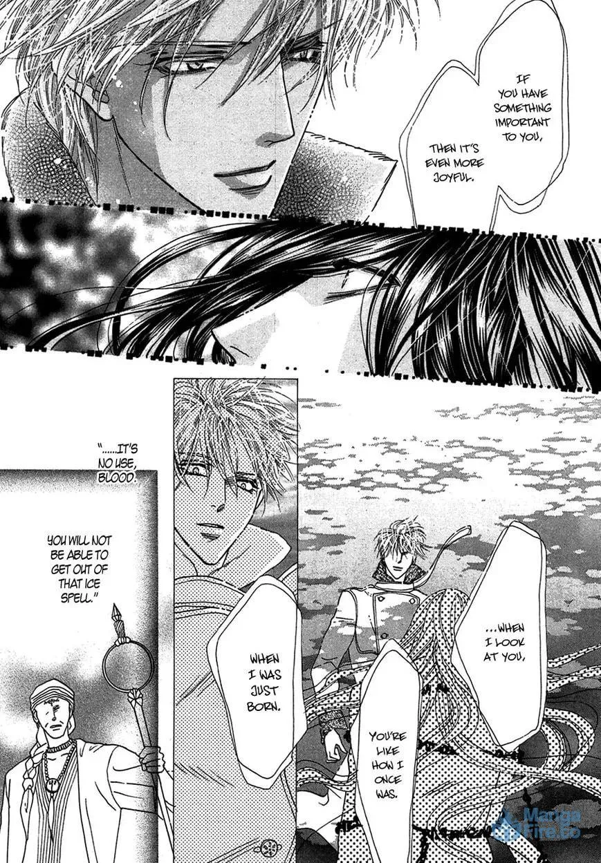 Koori no Mamono no Monogatari Chapter 81 page 15 - 