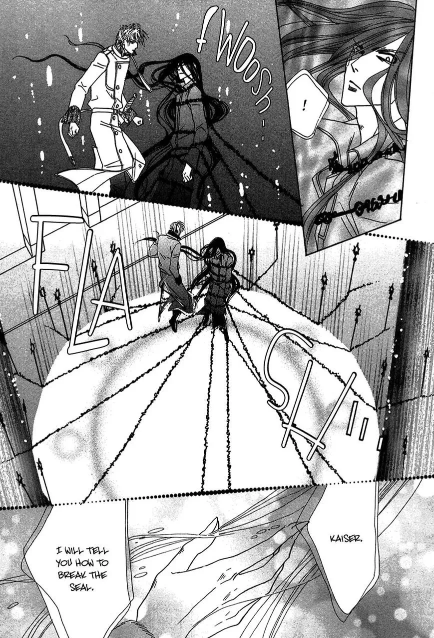 Koori no Mamono no Monogatari Chapter 81 page 17 - 