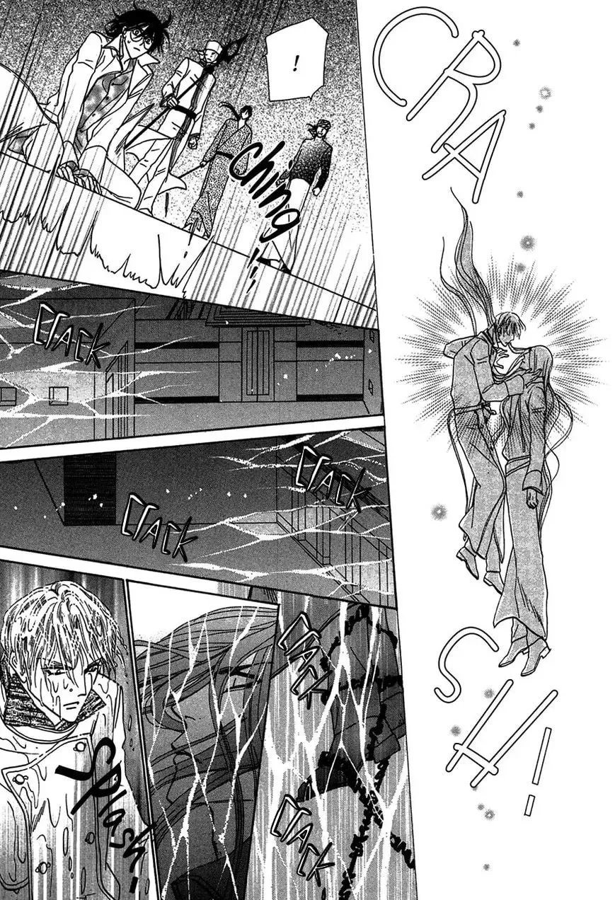 Koori no Mamono no Monogatari Chapter 81 page 19 - 