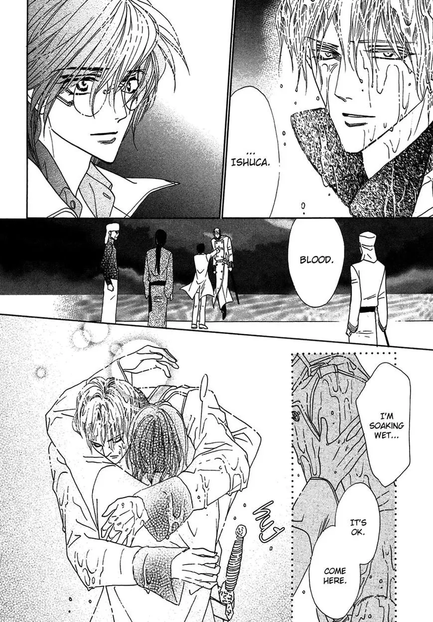 Koori no Mamono no Monogatari Chapter 81 page 22 - 