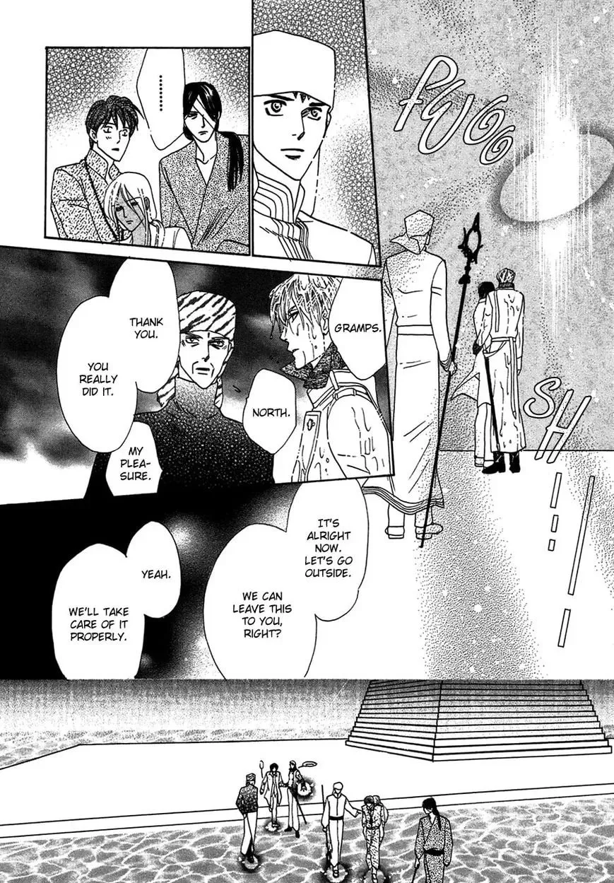 Koori no Mamono no Monogatari Chapter 81 page 26 - 
