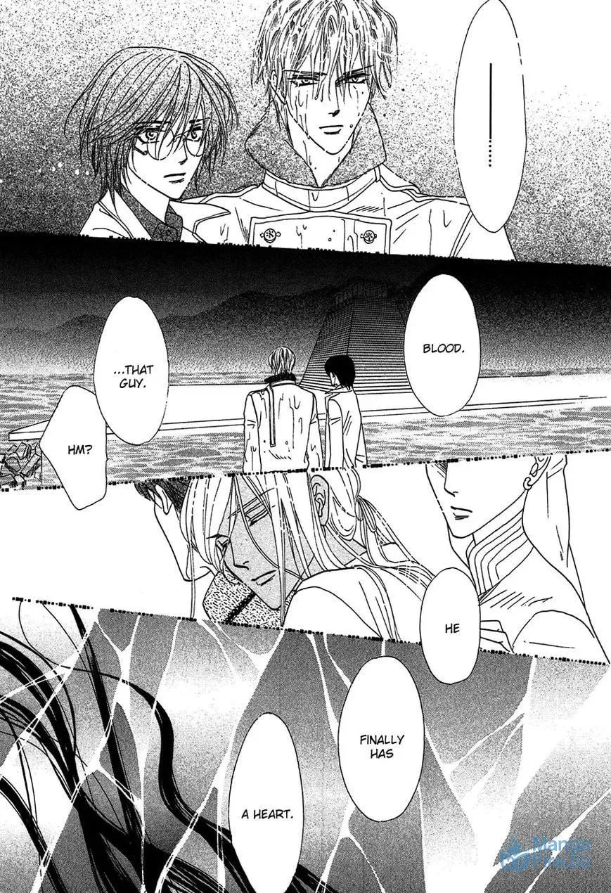 Koori no Mamono no Monogatari Chapter 81 page 27 - 