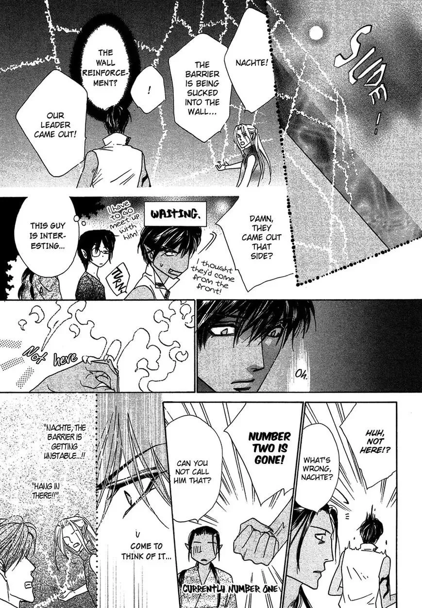Koori no Mamono no Monogatari Chapter 81 page 29 - 