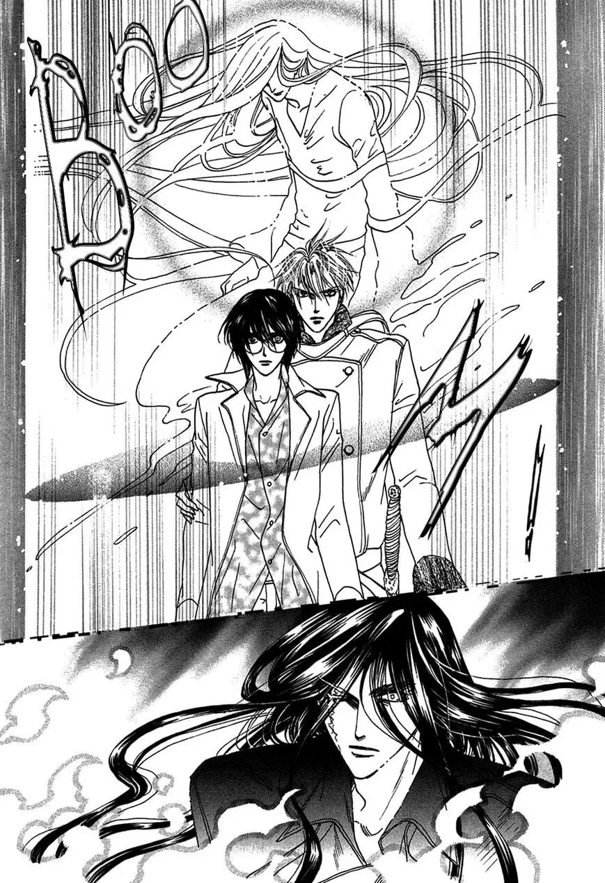 Koori no Mamono no Monogatari Chapter 81 page 4 - 