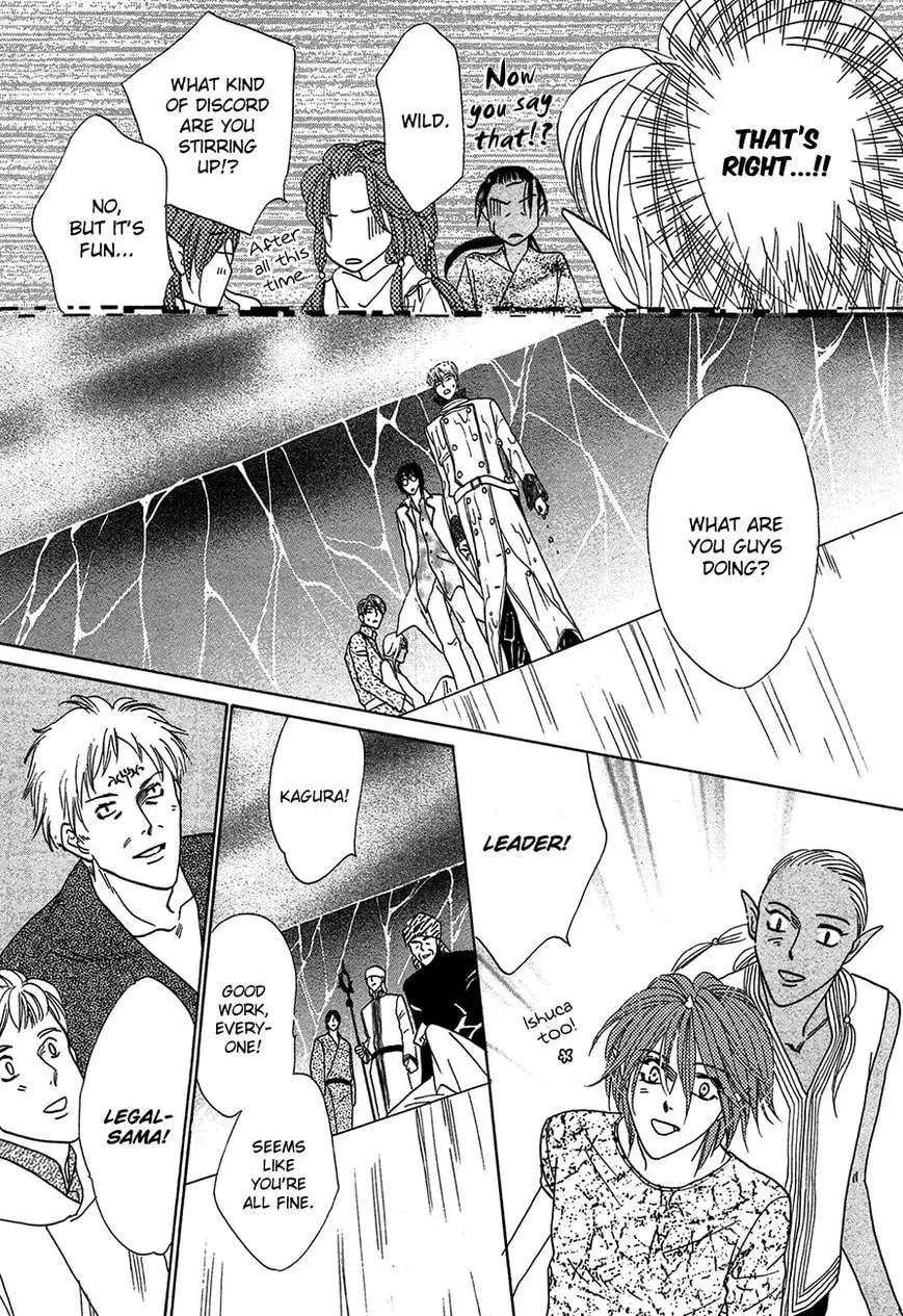 Koori no Mamono no Monogatari Chapter 81 page 31 - 