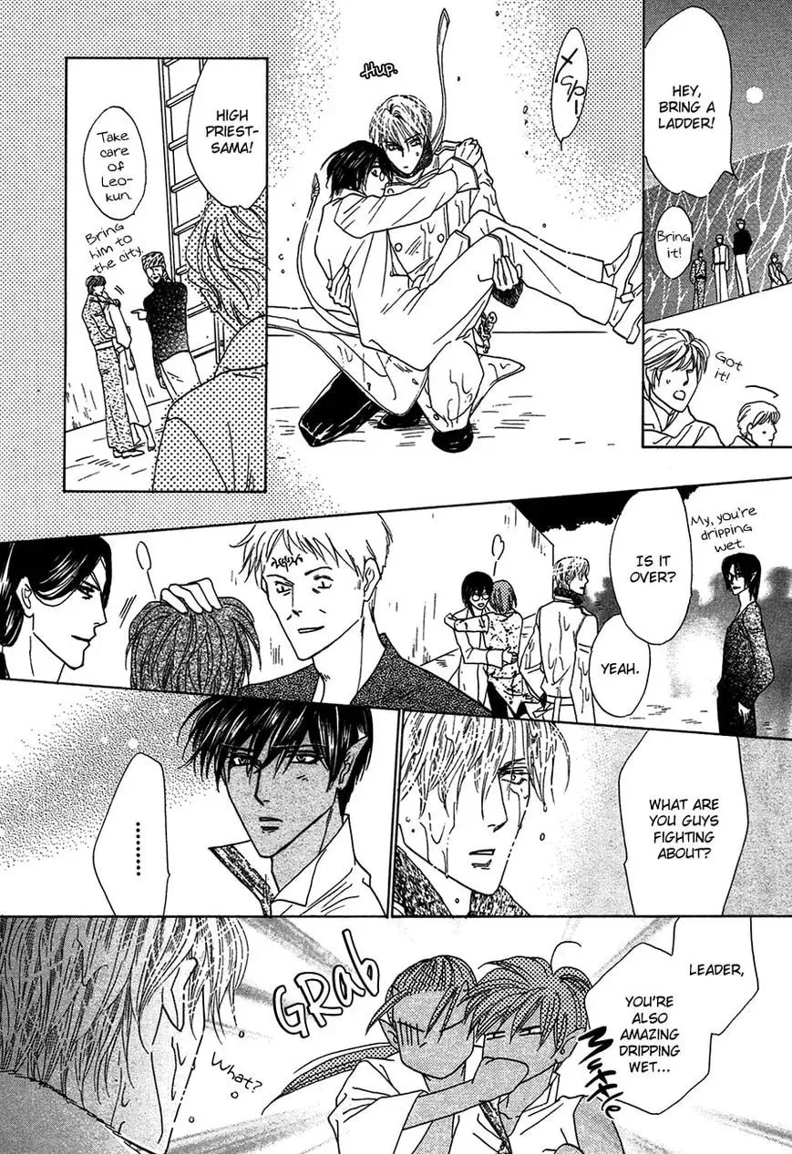 Koori no Mamono no Monogatari Chapter 81 page 32 - 