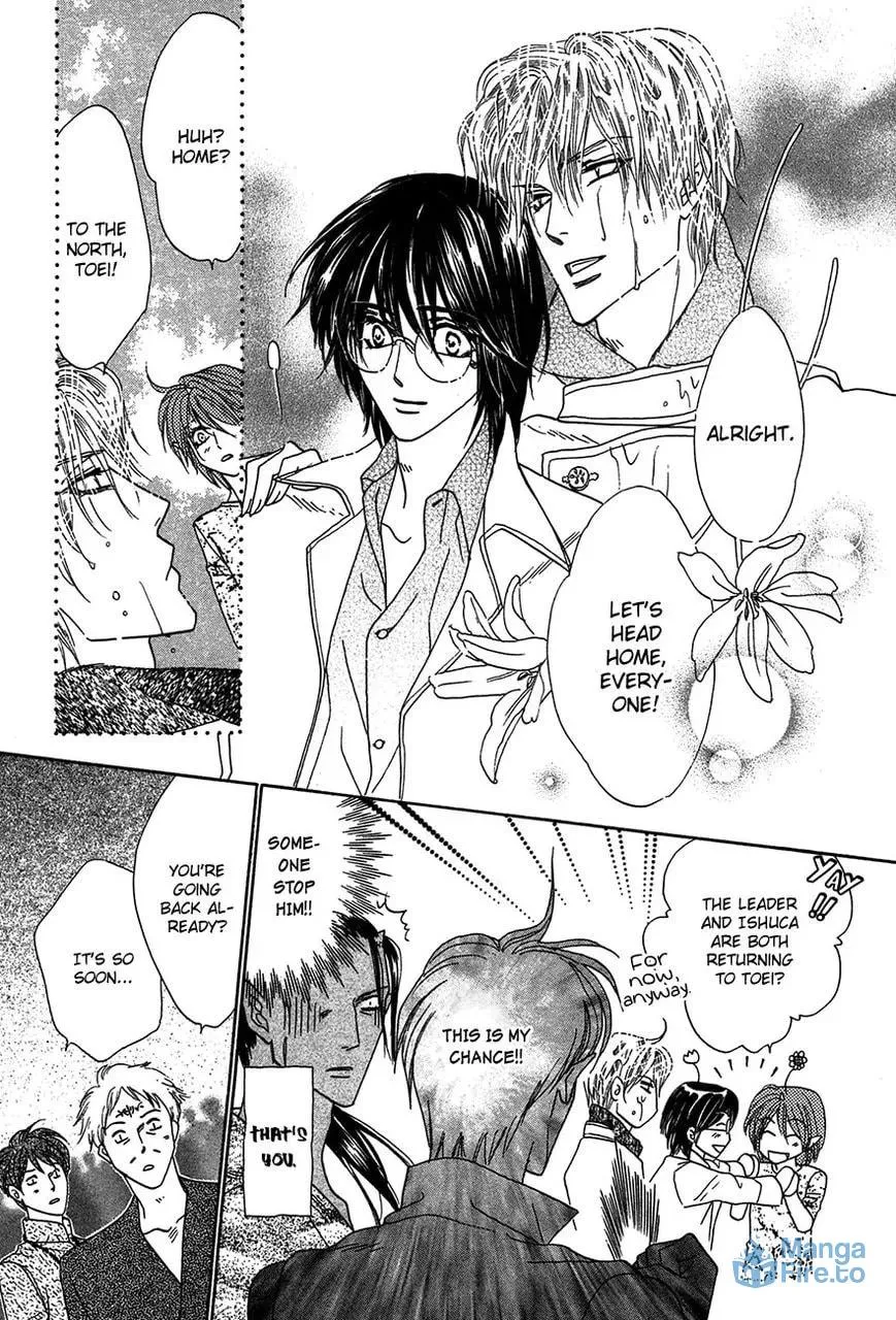 Koori no Mamono no Monogatari Chapter 81 page 33 - 
