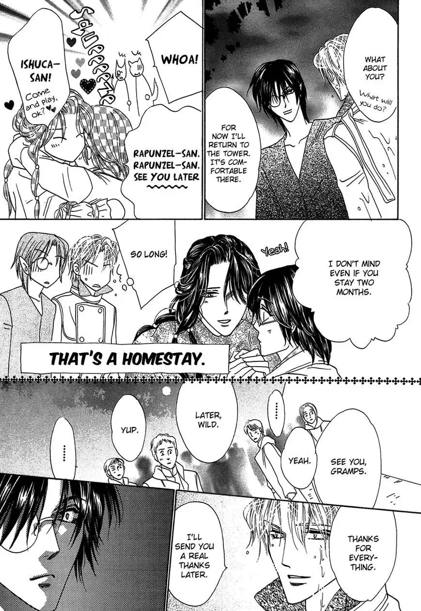 Koori no Mamono no Monogatari Chapter 81 page 35 - 