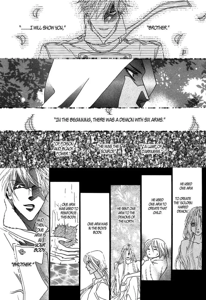 Koori no Mamono no Monogatari Chapter 81 page 38 - 