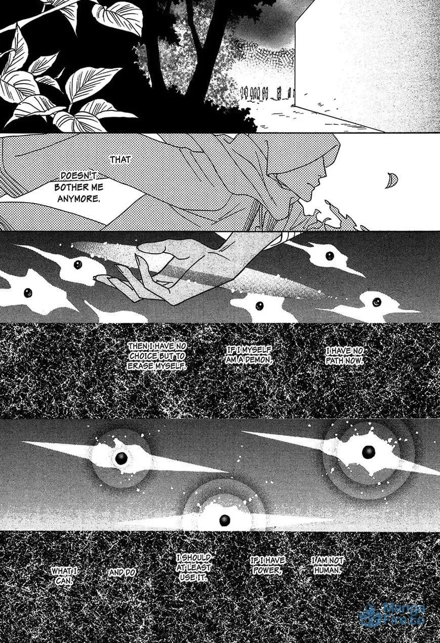 Koori no Mamono no Monogatari Chapter 81 page 39 - 