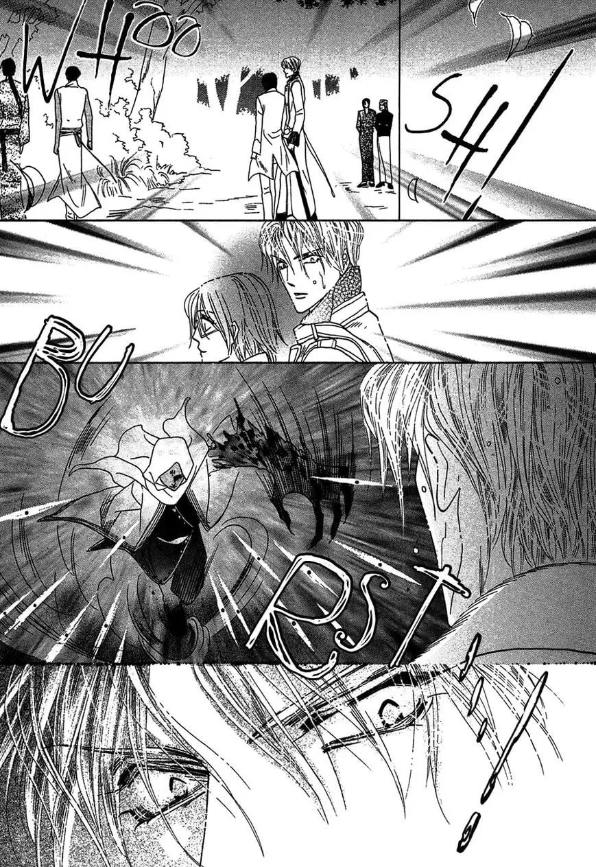 Koori no Mamono no Monogatari Chapter 81 page 41 - 
