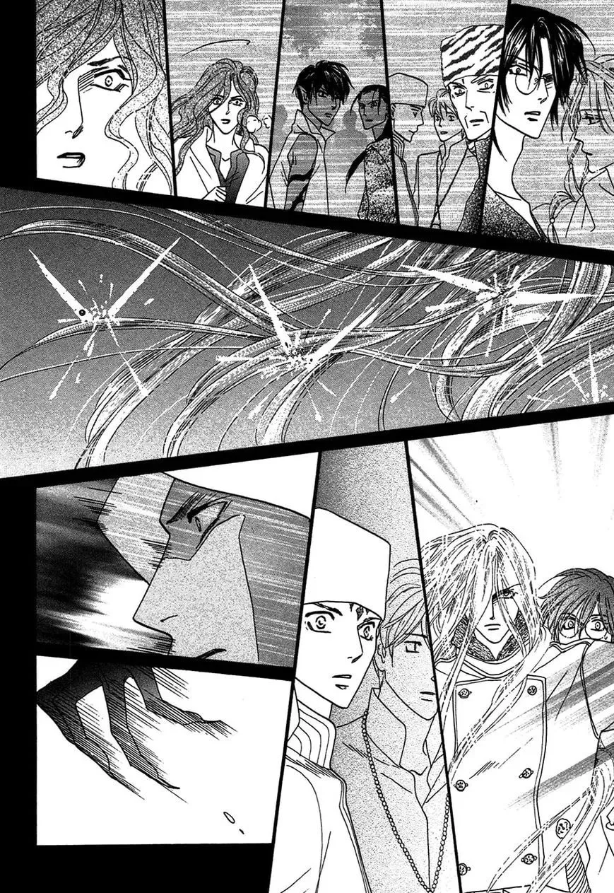 Koori no Mamono no Monogatari Chapter 81 page 43 - 