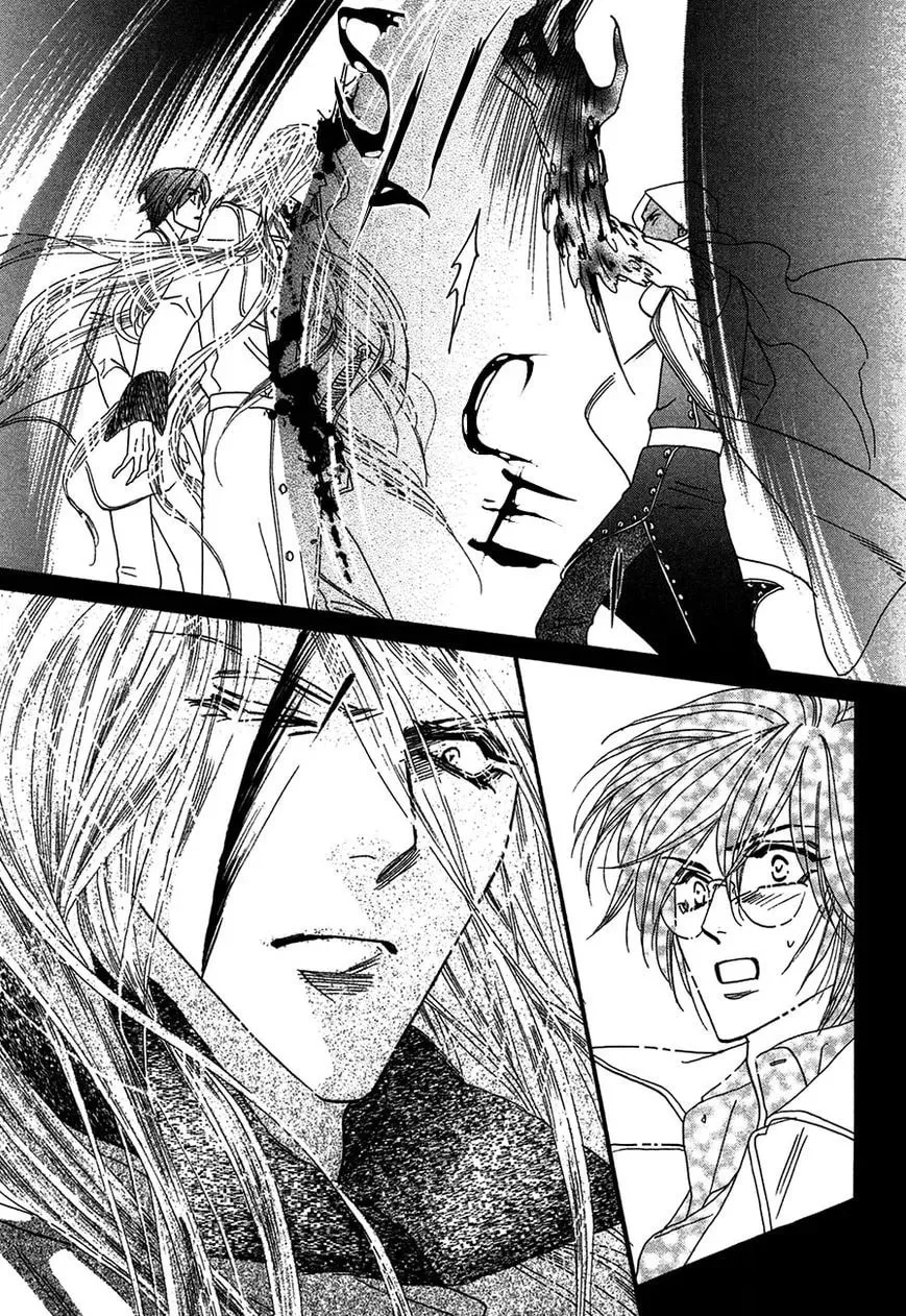 Koori no Mamono no Monogatari Chapter 81 page 44 - 