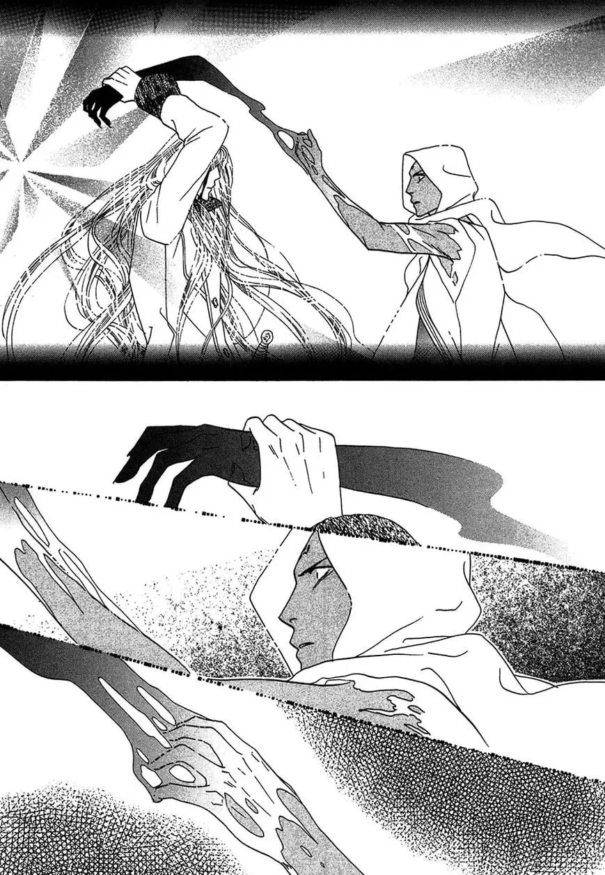 Koori no Mamono no Monogatari Chapter 81 page 46 - 