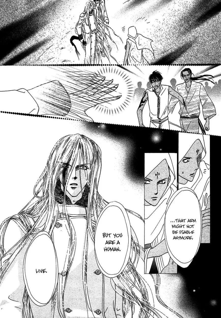 Koori no Mamono no Monogatari Chapter 81 page 47 - 
