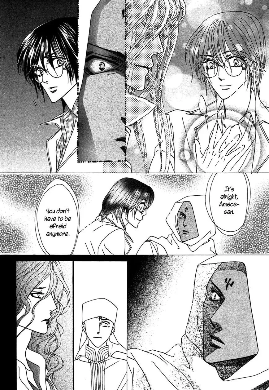 Koori no Mamono no Monogatari Chapter 81 page 49 - 