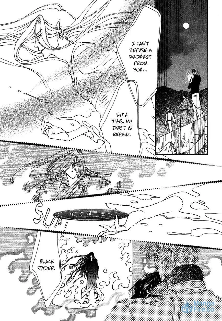 Koori no Mamono no Monogatari Chapter 81 page 6 - 
