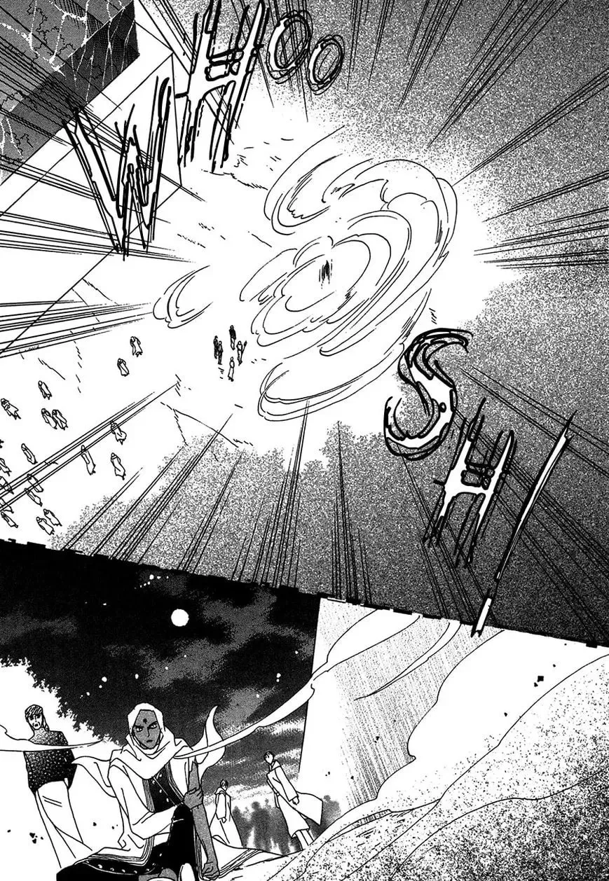 Koori no Mamono no Monogatari Chapter 81 page 52 - 