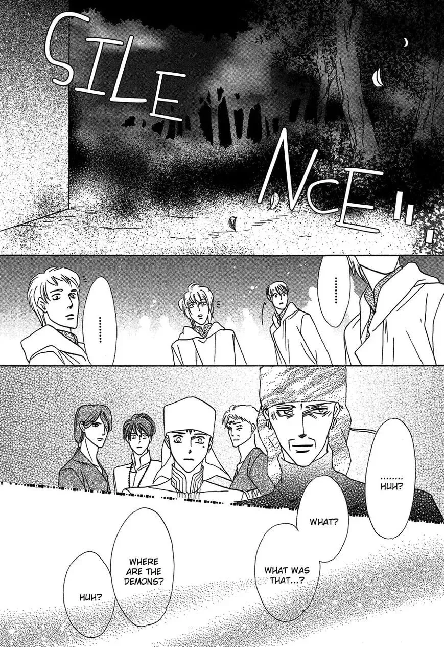 Koori no Mamono no Monogatari Chapter 81 page 53 - 