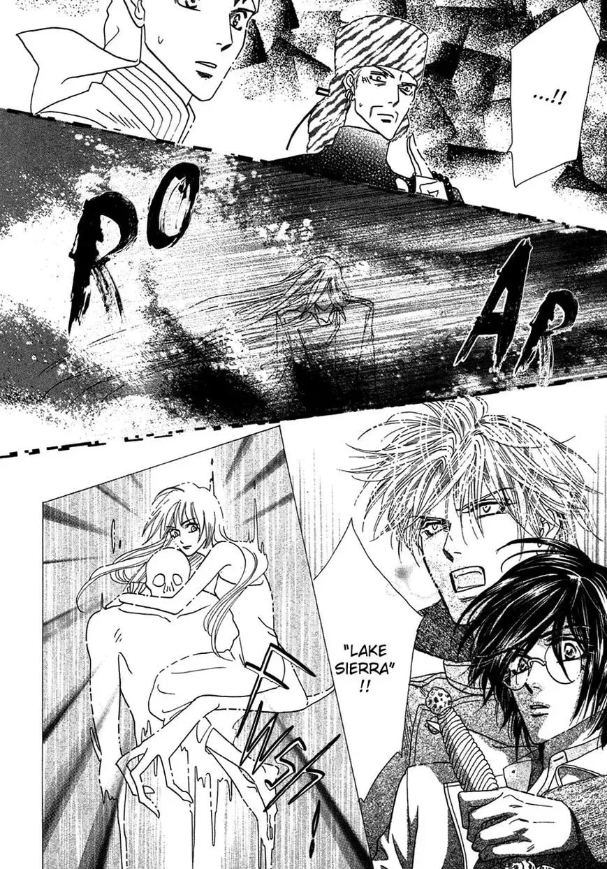 Koori no Mamono no Monogatari Chapter 81 page 8 - 