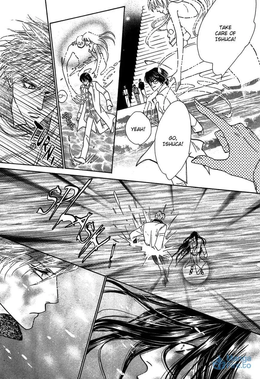 Koori no Mamono no Monogatari Chapter 81 page 9 - 