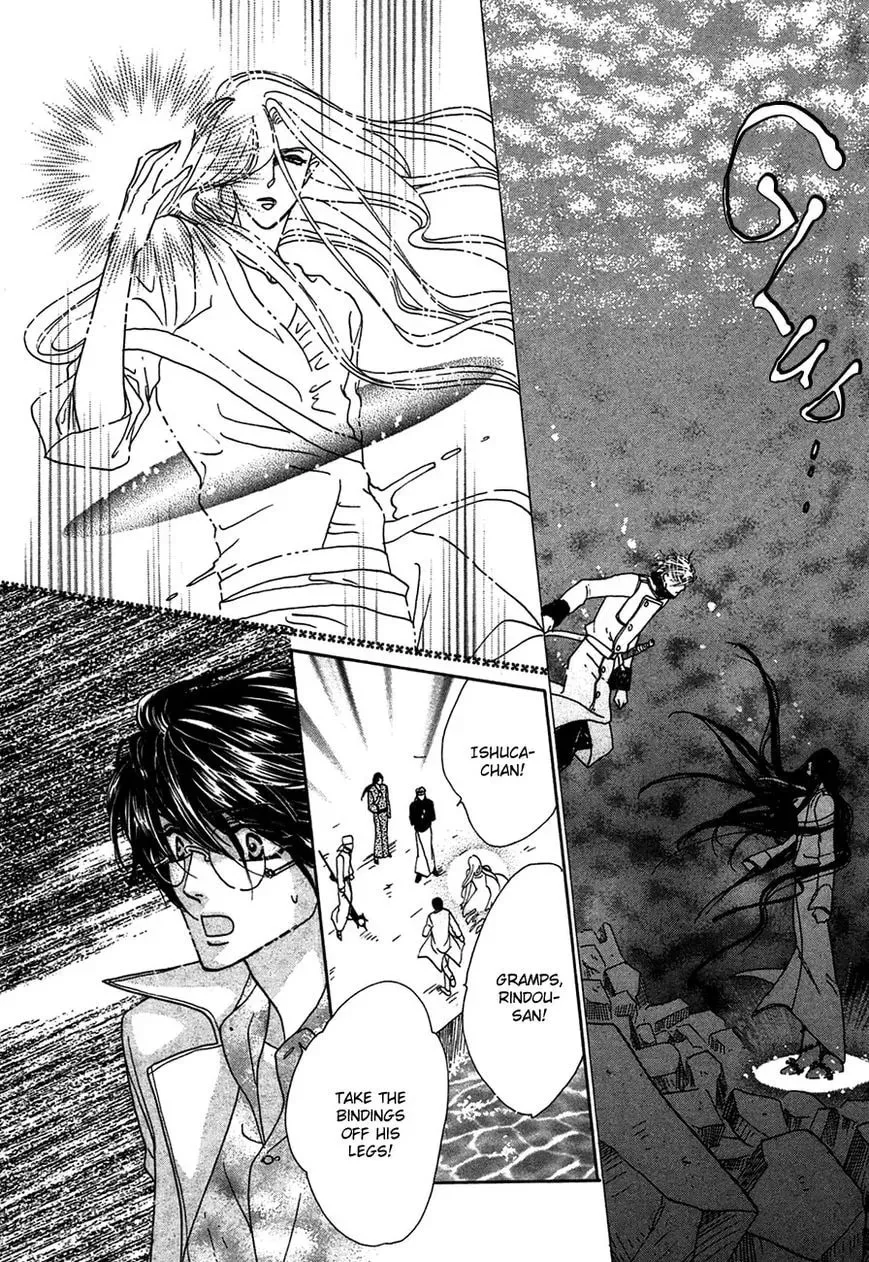 Koori no Mamono no Monogatari Chapter 81 page 10 - 