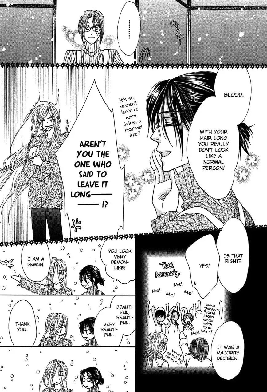 Koori no Mamono no Monogatari Chapter 82 page 17 - 