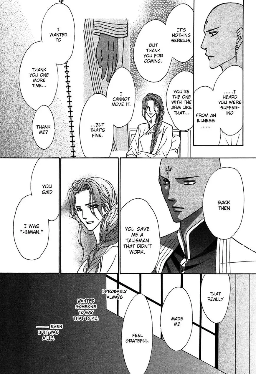 Koori no Mamono no Monogatari Chapter 82 page 23 - 