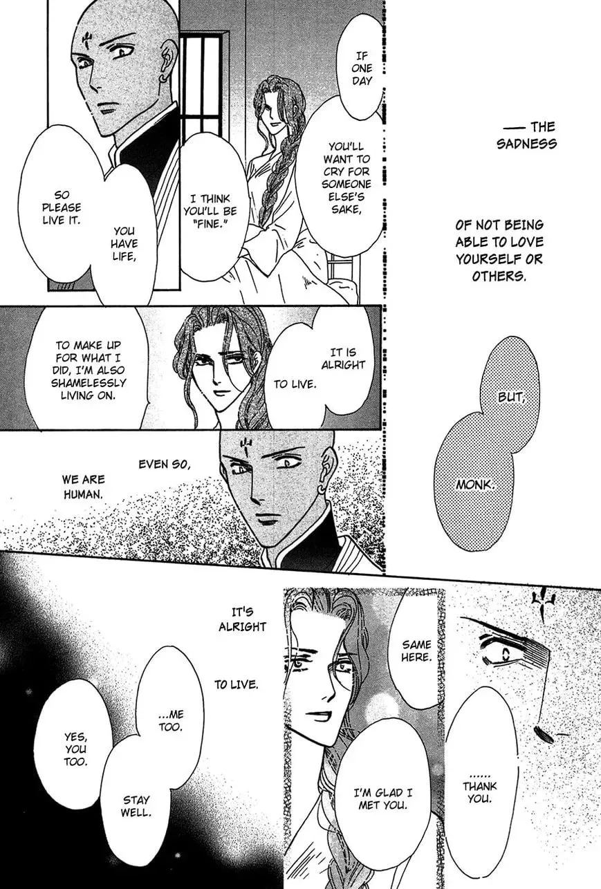 Koori no Mamono no Monogatari Chapter 82 page 25 - 