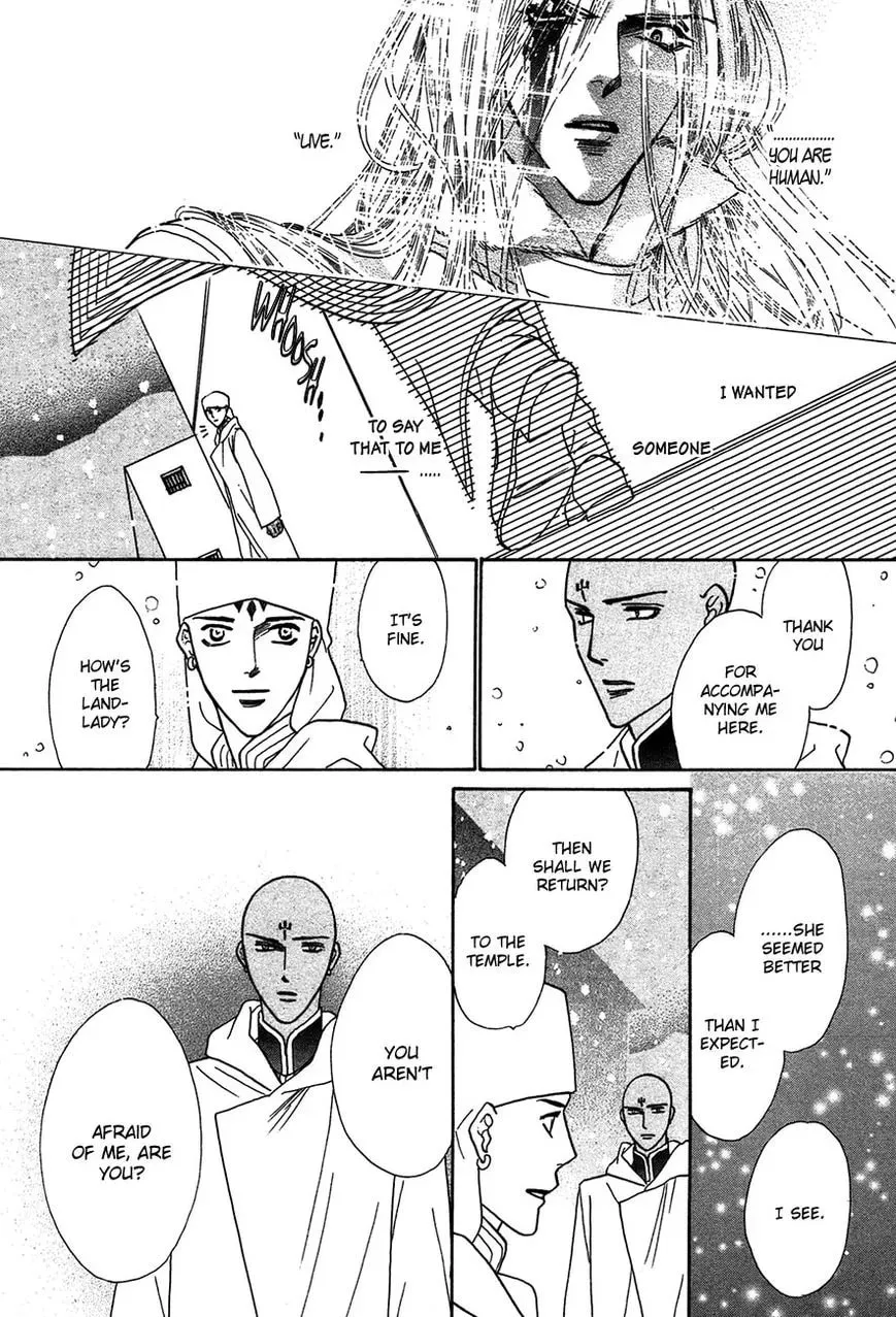 Koori no Mamono no Monogatari Chapter 82 page 26 - 