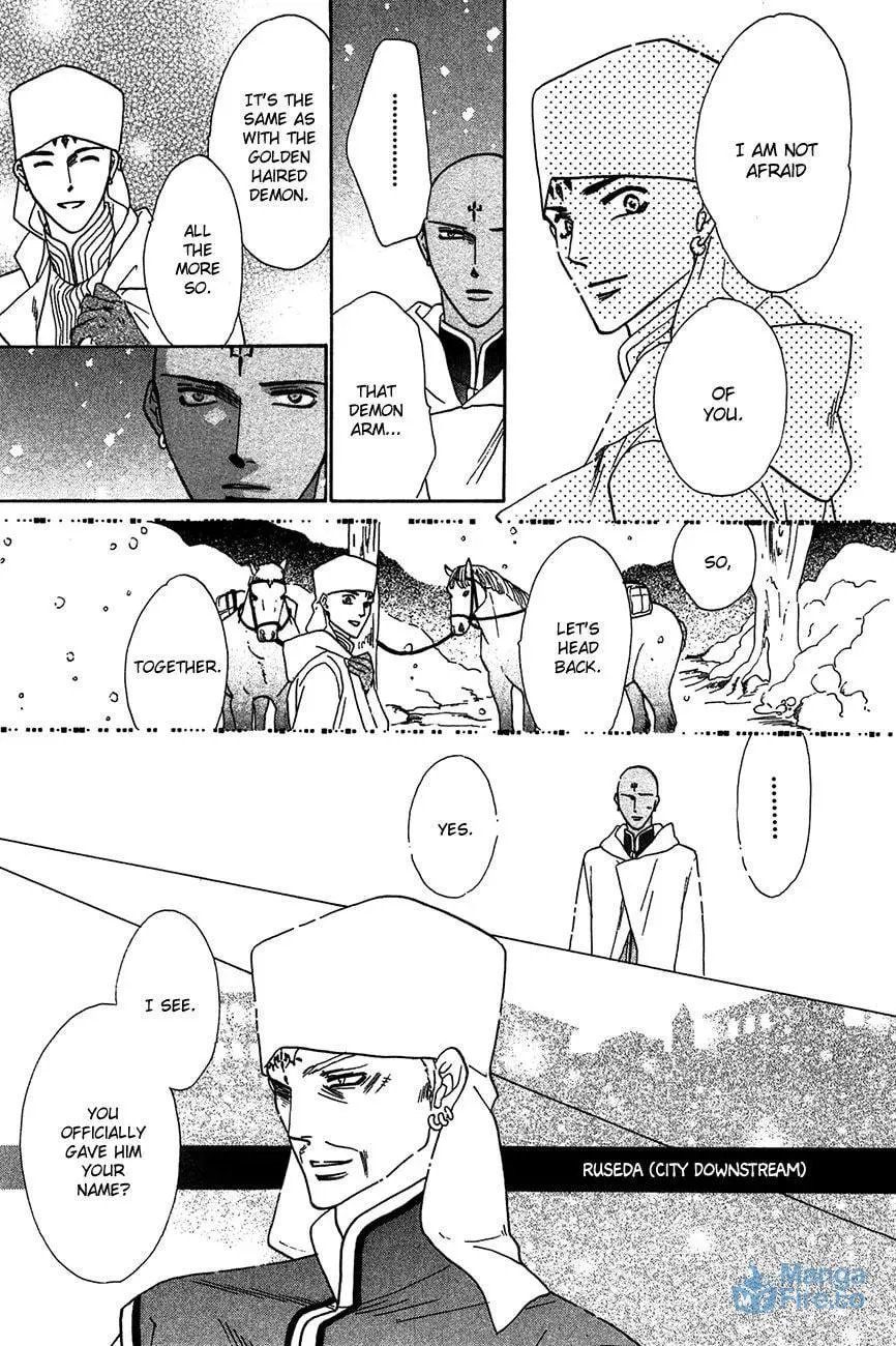 Koori no Mamono no Monogatari Chapter 82 page 27 - 