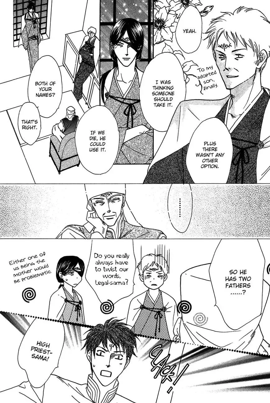 Koori no Mamono no Monogatari Chapter 82 page 28 - 