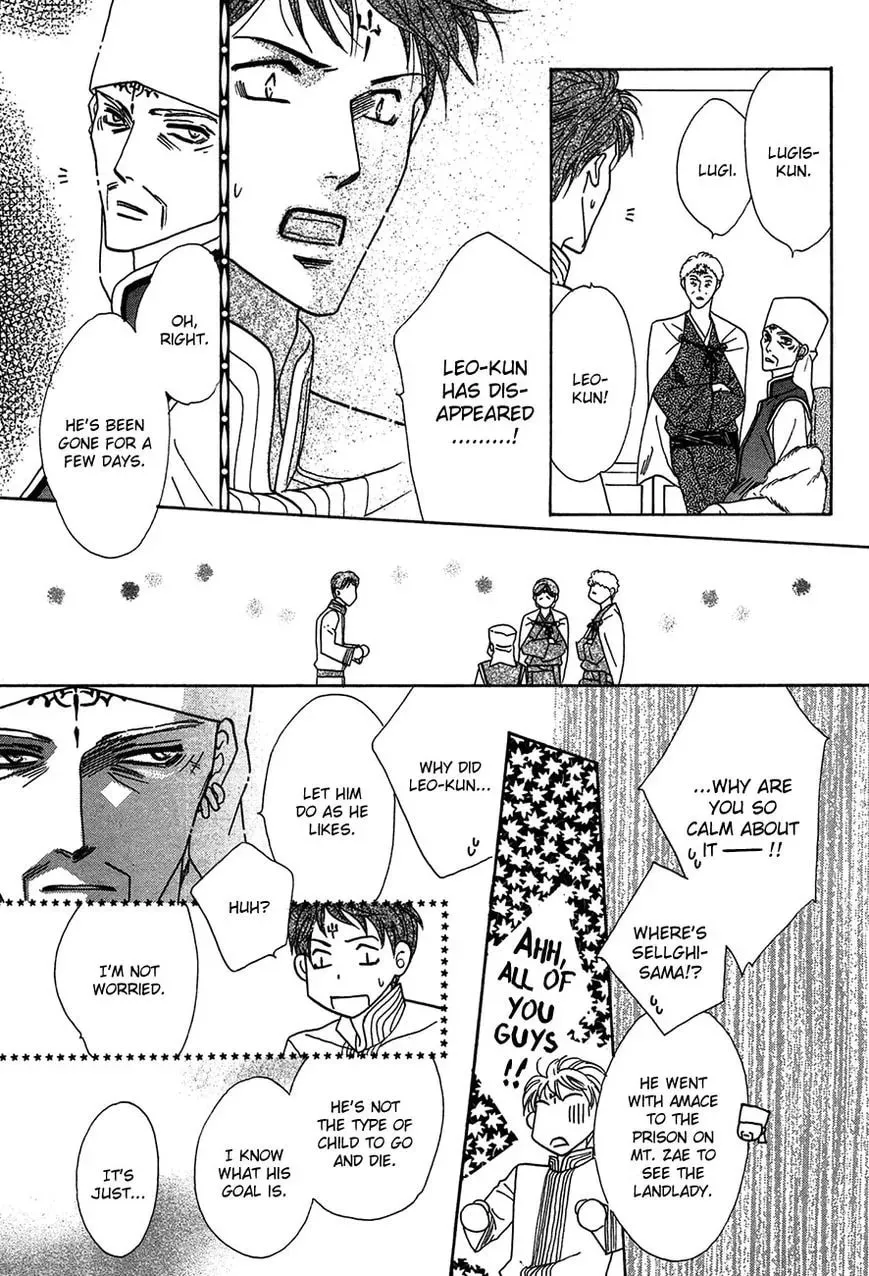 Koori no Mamono no Monogatari Chapter 82 page 29 - 