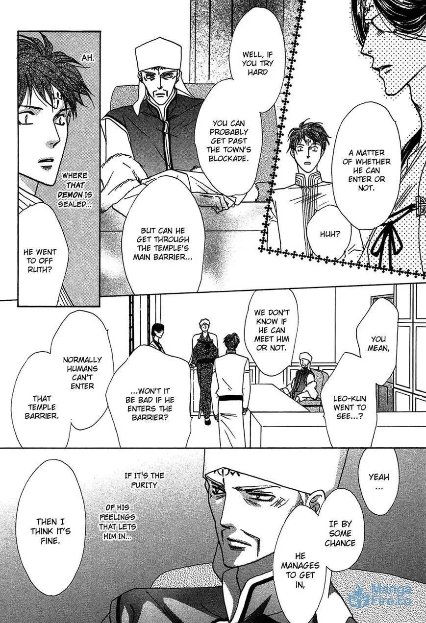 Koori no Mamono no Monogatari Chapter 82 page 30 - 