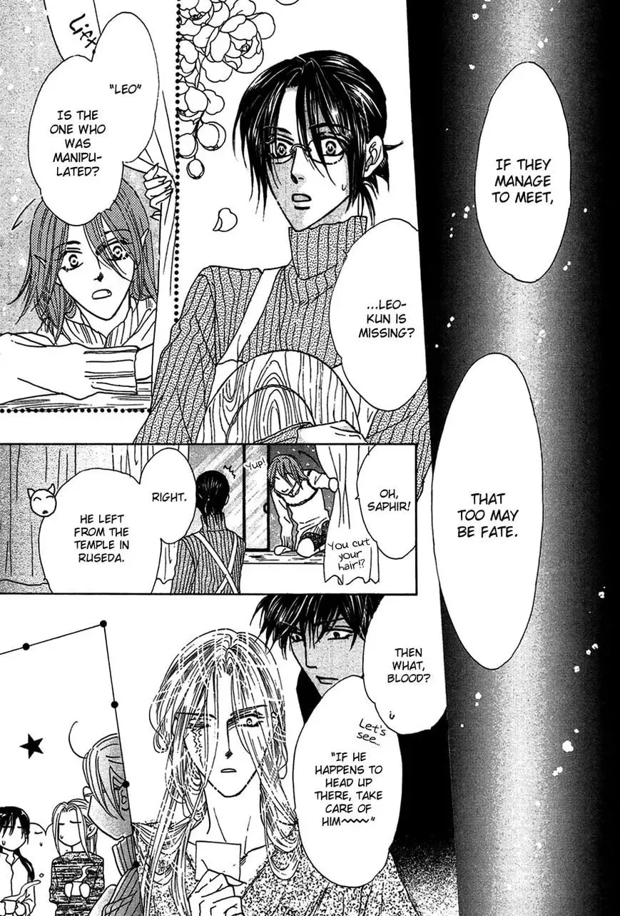Koori no Mamono no Monogatari Chapter 82 page 31 - 