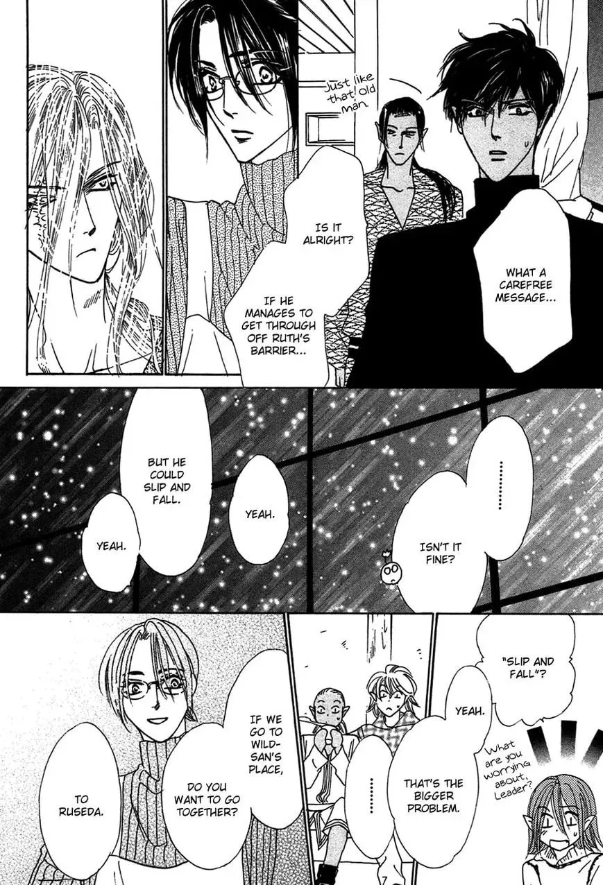 Koori no Mamono no Monogatari Chapter 82 page 32 - 