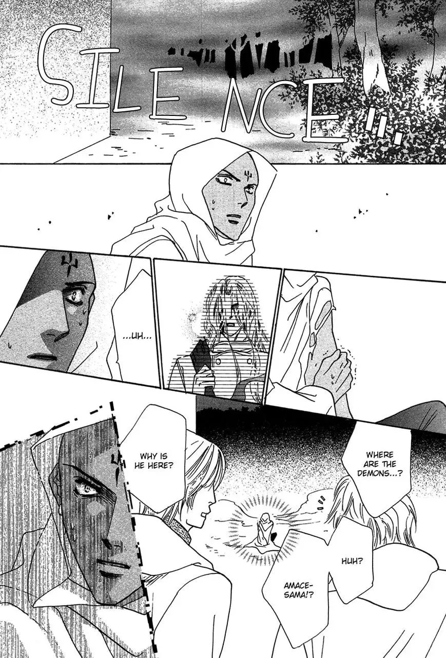 Koori no Mamono no Monogatari Chapter 82 page 5 - 
