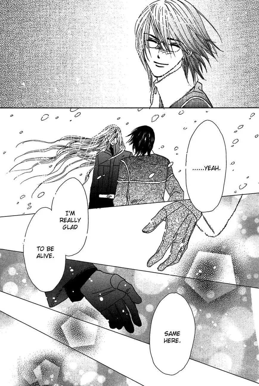 Koori no Mamono no Monogatari Chapter 82 page 49 - 