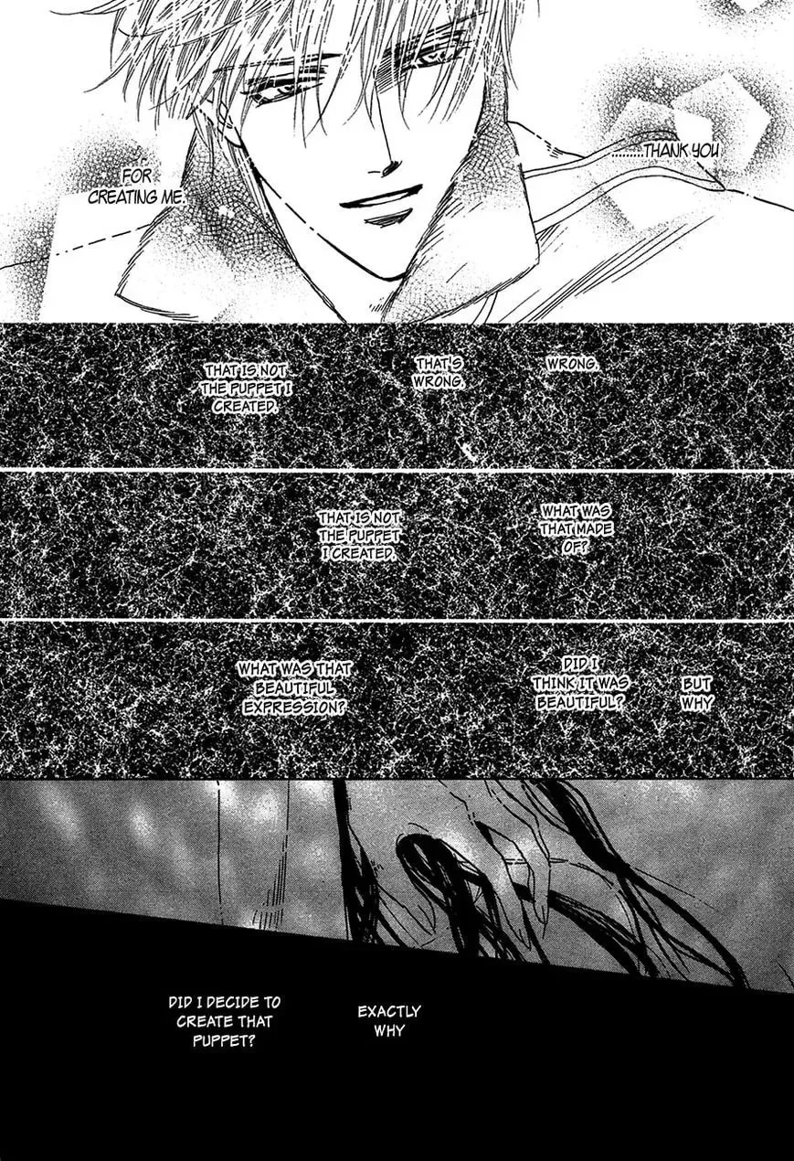 Koori no Mamono no Monogatari Chapter 82 page 53 - 