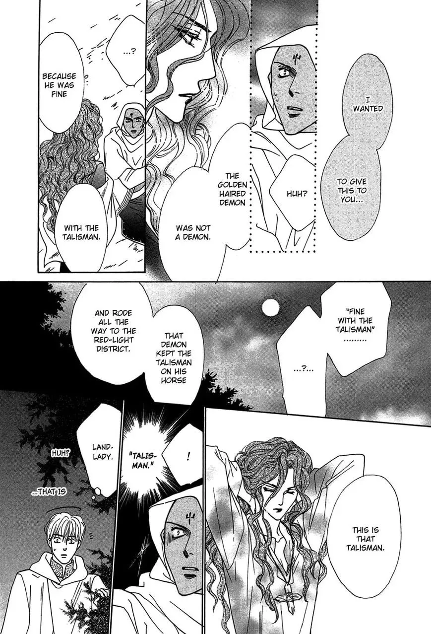 Koori no Mamono no Monogatari Chapter 82 page 7 - 