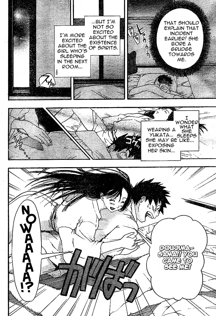 Read Koorihime Kitan chapter 0 image 11 on Lezhin