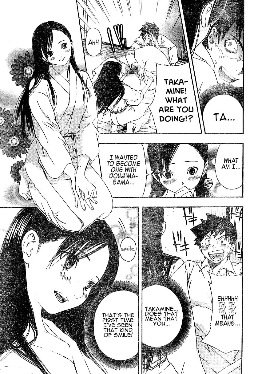Read Koorihime Kitan chapter 0 image 12 on Lezhin