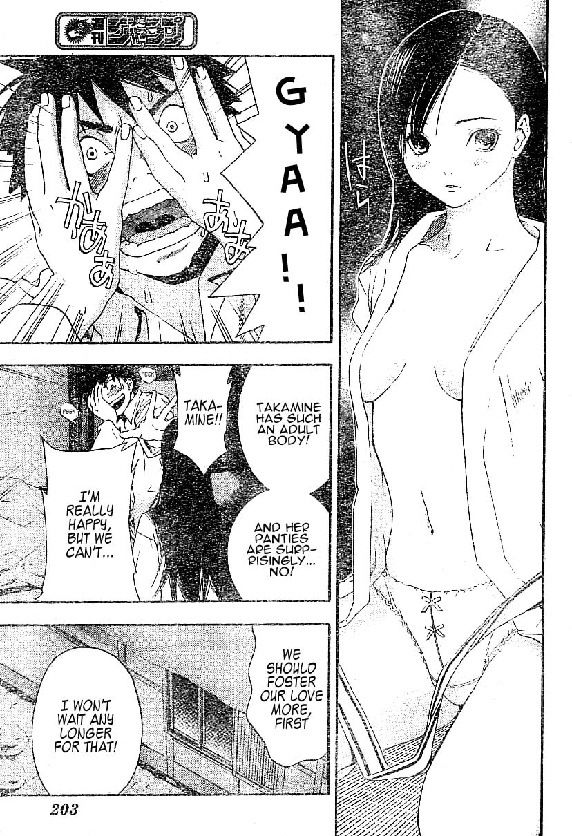 Read Koorihime Kitan chapter 0 image 14 on Lezhin
