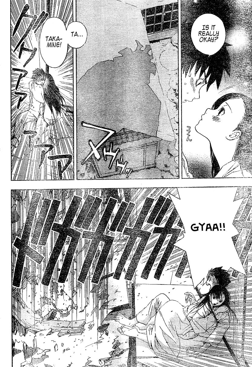 Read Koorihime Kitan chapter 0 image 15 on Lezhin