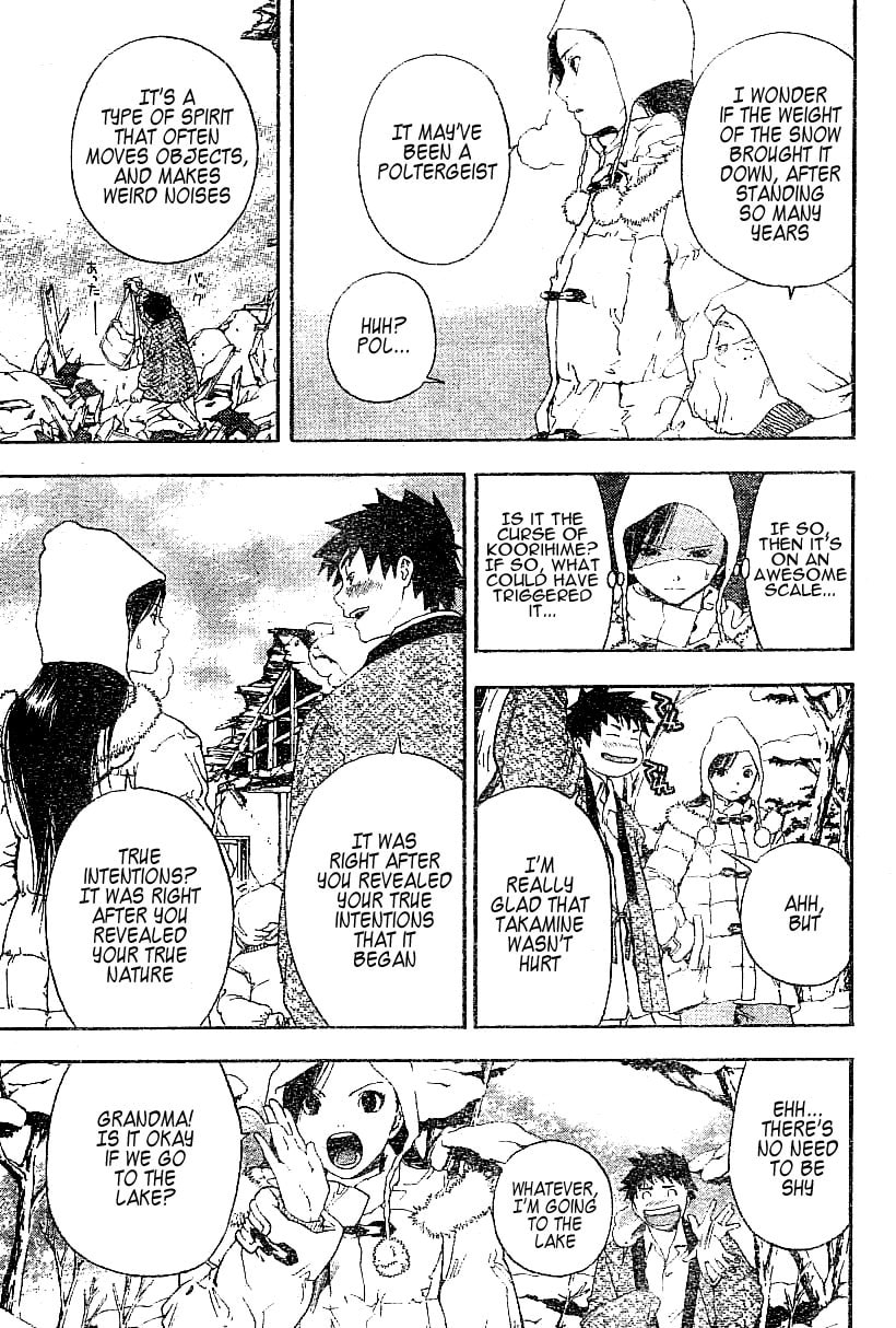 Read Koorihime Kitan chapter 0 image 18 on Lezhin