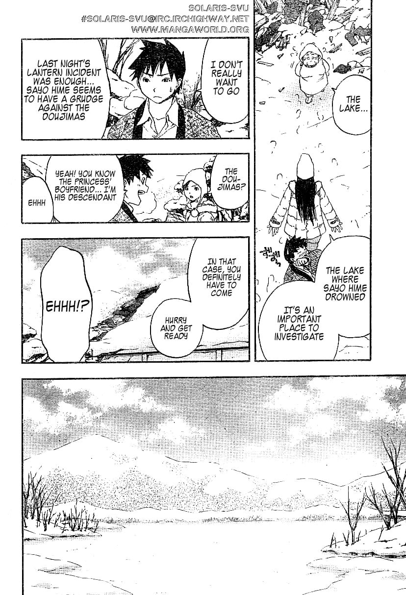 Read Koorihime Kitan chapter 0 image 19 on Lezhin