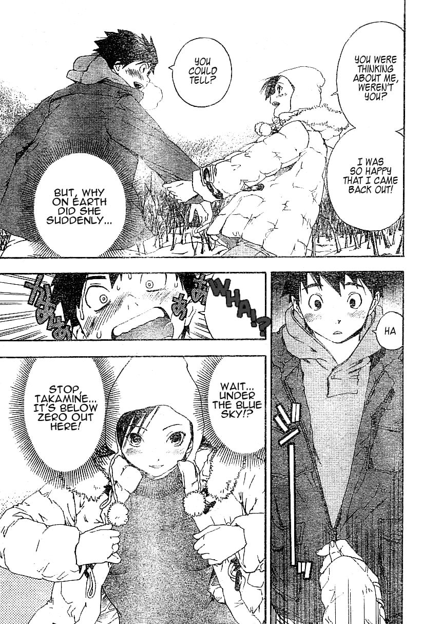 Read Koorihime Kitan chapter 0 image 22 on Lezhin