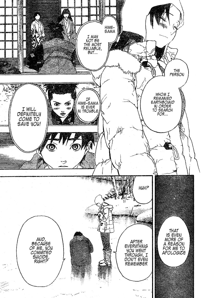 Read Koorihime Kitan chapter 0 image 26 on Lezhin