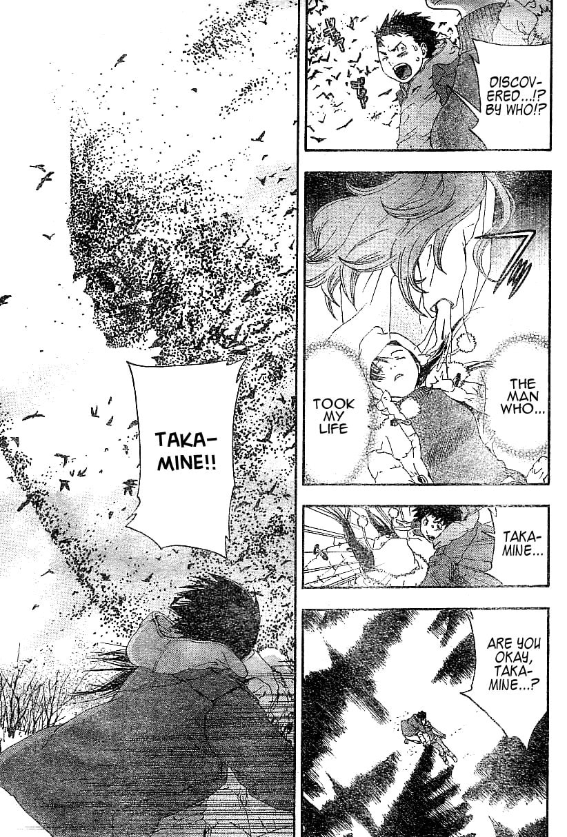 Read Koorihime Kitan chapter 0 image 28 on Lezhin