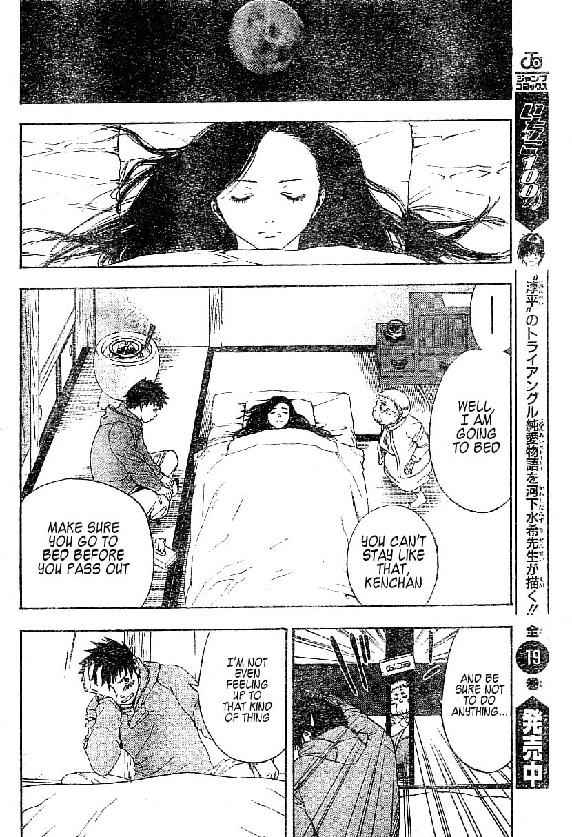 Read Koorihime Kitan chapter 0 image 29 on Lezhin